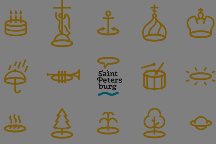 Власти Петербурга заменят логотип города от студии Лебедева. Новый обойдется в миллион рублей