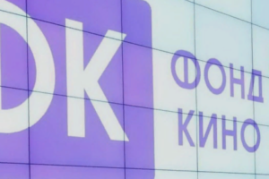 На главу Фонда кино напали неизвестные