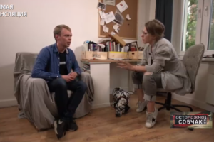 Ксения Собчак взяла интервью у Ивана Голунова. Смотрите прямой эфир