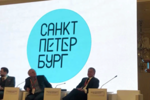 «Стыдно за культурную столицу»: что о метабренде Петербурга за 7 млн рублей говорят Албин, Варламов, Мединский и дизайнеры