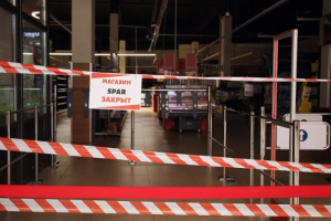 Что известно о ситуации с сетями Spar и «Народная семья» в Петербурге. Ретейлер накопил многомиллиардные долги перед поставщиками и сотрудниками и объявил о своей ликвидации