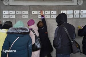 36 табличек «Последнего адреса» установили на Лесном проспекте