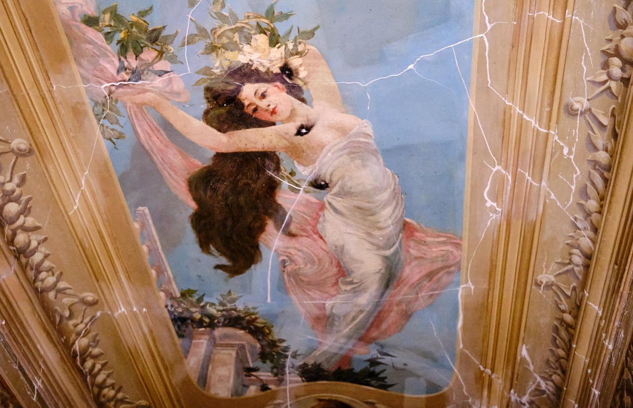 photo_2023-11-23_14-46-47