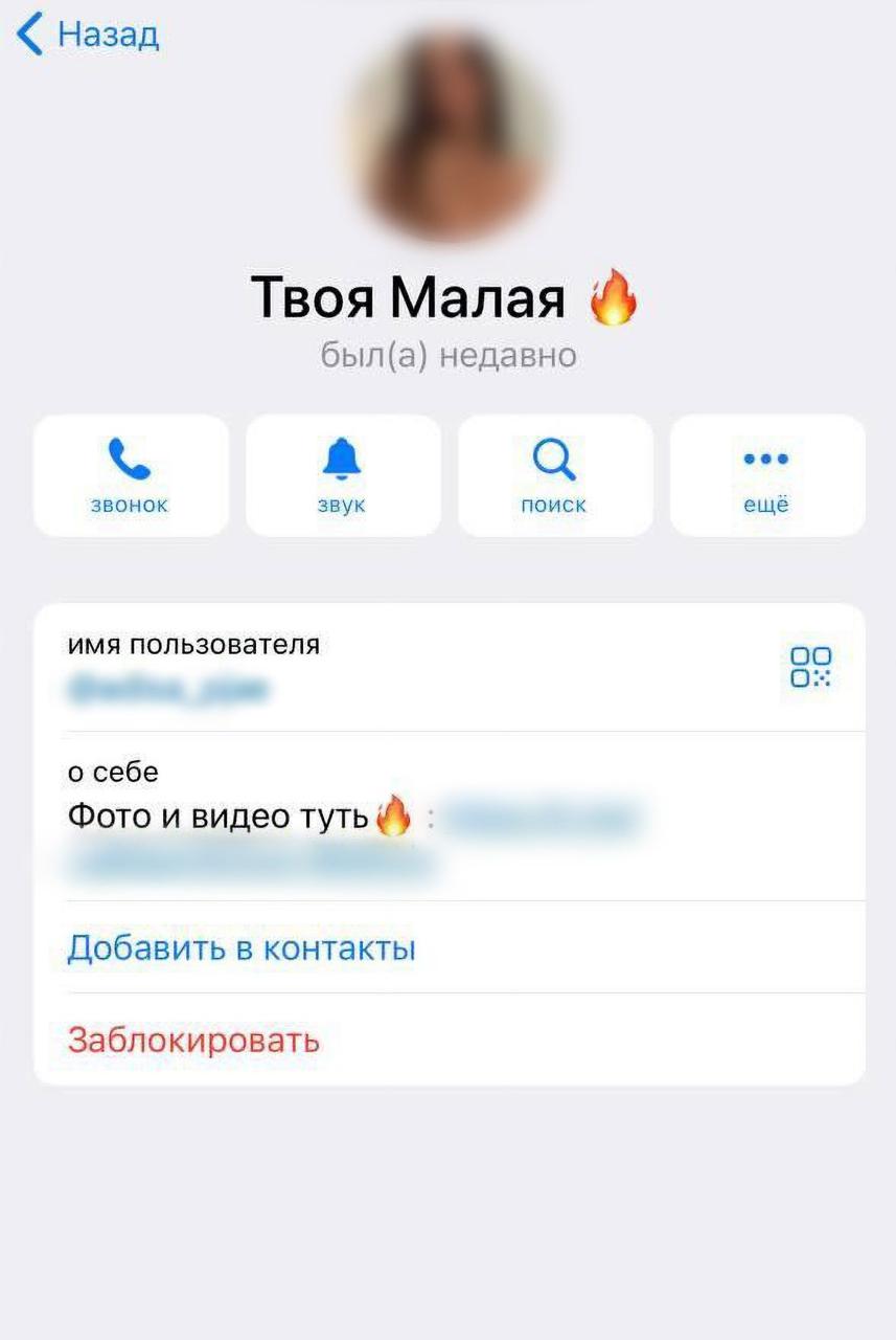 photo_2025-08-15 18.13.05