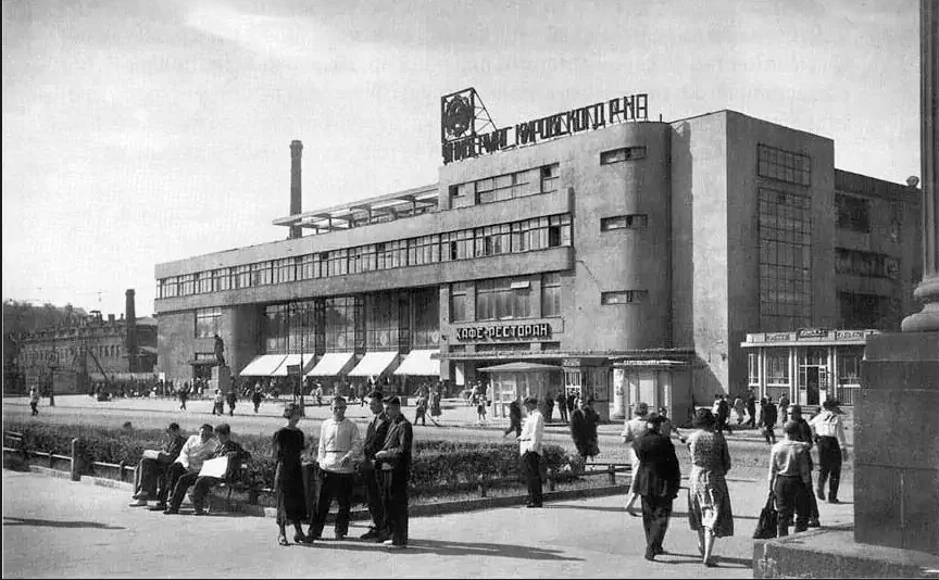 Кировский универмаг. Фото: citywalls