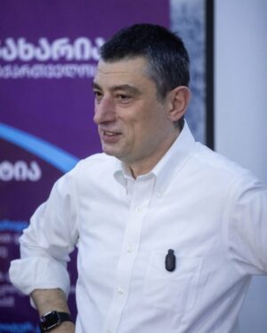 Уголовное дело возбудили против бывшего премьер-министра Грузии Гиорги Гахариа