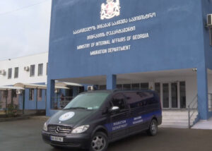 1302 человек выдворили из Грузии в этом году