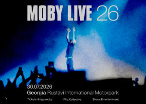 В Грузии пройдет концерт Moby