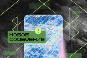 В рилсах рассказывают, что телеграм переживет блокировки и будет работать вообще без интернета. Это возможно?