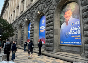 Полтора года тюрьмы за повреждение баннера. Суд Элене Хоштариа