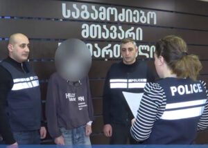 В убийстве матери и брата обвинили мужчину в Тбилиси