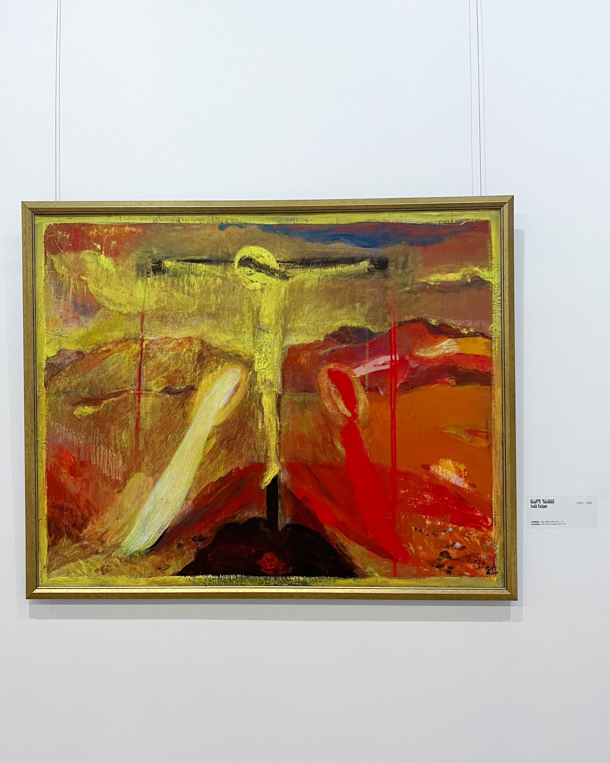 Иракли Парджиани «Распятие» (1991)